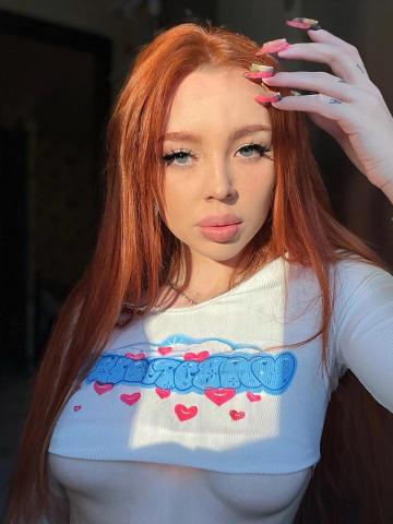 Василиса